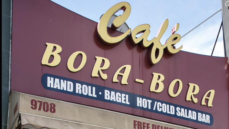 Cafe Bora Bora storefront