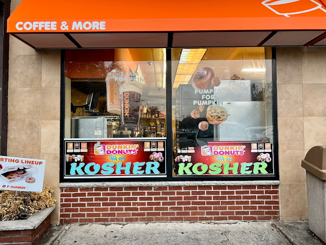 Dunkin' storefront