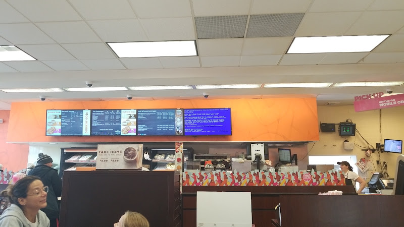 Dunkin' storefront