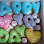 5AM DONUT - Austin Ranch logo