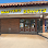 Master's Donuts of Fontana logo